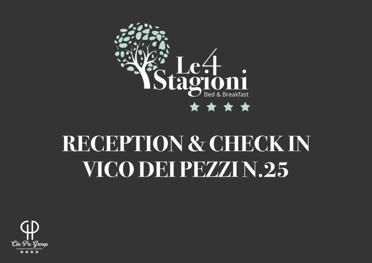 فندق Le 4 Stagioni Napoli Centro المظهر الخارجي الصورة